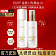 玉蘭油【全新升級】水光小白瓶水乳美白保濕提亮去黃送女友禮物 二代美白水 150ml +乳100ml【全新盒裝】