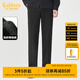 卡賓（CABBEEN）【四面高彈】刺繡織帶休閑褲男2024秋季新款簡約修身黑色西褲 煤黑色01 M /170/48