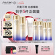 資生堂（SHISEIDO）第二代悅薇清爽水乳套裝 美白淡斑抗老緊致護膚品 七夕禮物送女友