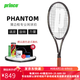 PrinceTeXtreme2.5科技PhantomX&P系列專業(yè)緩震全碳素網(wǎng)球拍 7T51G 93P 330g 2#
