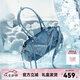 JellyToyboy【七夕情人節(jié)禮物】包包女包JTB法棍包.新款丹寧包斜挎包腋下包 牛仔藍
