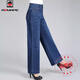 AEMAPE2025春秋冬新款高腰牛仔褲女闊腿褲寬松垂感直筒褲長(cháng)褲中年褲子 [LCX888]深藍彈力 30 建議120130斤