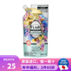 花王 （KAO）日本原裝  花王衣物護(hù)理除皺防靜電毛衣柔順劑去異味汗味噴霧 繽紛花果香補(bǔ)充裝 240ml