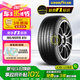 固特異（Goodyear）汽車輪胎 195/65R15 91V EF1 SPORT鷹馳F1酷跑 卡羅拉/朗逸/寶來(lái)