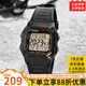 卡西歐（CASIO）手表男復(fù)古小方塊大贏家同款學(xué)生運動簡約防水手表 W-800HG-9A（京倉京配）