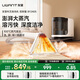 uwant友望多功能清洗機(jī)沙發(fā)地毯布藝清洗機(jī) 抽吸一體除螨清潔機(jī)布藝不用拆窗簾沙發(fā)床墊地毯清洗機(jī) BY2405
