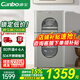 康寶（Canbo）消毒柜家用立式小型304不銹鋼層架 奶瓶碗具熱風消毒碗柜KT智能觸摸控制無菌儲存大容量二星級消毒 二星級 80L 丨XDZ80-KT丨304材質