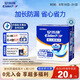 安而康（Elderjoy）加長防漏成人紙尿片L12片68*22cm漏尿護墊尿片老人附網(wǎng)褲男女