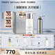ISSEY MIYAKE三宅一生之鹽淡香水100ml禮盒中性香木質(zhì)調(diào)持久留香生日禮物