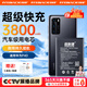 菲耐德 華為P40電池手機大容量更換通用于換Huawei ANA-AN00 P四零內置耐用電池板換新 【P40】贈全套工具+拆機教程