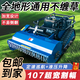 農(nóng)百順遙控割草機(jī)履帶式全地形除草機(jī)開(kāi)荒果園碎草自動(dòng)四驅(qū)汽柴油打草機(jī) 遙控割草機(jī)195F電啟動(dòng)柴油100寬