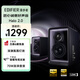 漫步者（EDIFIER）Halo 2.0 深淵監(jiān)聽音箱 藍(lán)牙電腦音響 桌面音響 電視音響 破界黑
