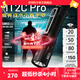 奈特科爾mt2c pro緊湊型高亮強(qiáng)光1800流明聚光遠(yuǎn)射520米戰(zhàn)術(shù)小直手電筒 MT2C Pro【標(biāo)配含3600mAh電池】