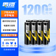 雷攝（LEISE）充電電池 7號(hào)/七號(hào)/AAA(8節(jié))適用:兒童玩具/鼠標(biāo)/遙控器(不含充電器)