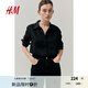 H&M女裝襯衫2025夏季新款時(shí)尚透氣松馳感亞麻襯衫有領(lǐng)上衣1219107 黑色 M 165/96