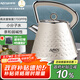 亞摩斯（Amos）家用電熱水壺富氫水辦公水素水弱堿性小分子水食品級304燒水壺大容量1.6L AS-KT17H