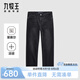 九牧王【含萊賽爾 涼感】牛仔褲男裝25夏季新款舒適冰爽牛仔褲 合體版+黑色+JJ1E22013 36 碼 180/90B(2.73)尺 91cm