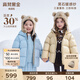 高梵兒童羽絨服黑金5.0鵝絨服男女童寶寶輕薄短款面包服保暖羽絨外套 YT海鹽藍(lán) 120 【充絨量101g】