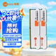 來酷 聯(lián)想（lecoo） DDR4  32GB(16GB*2)套裝 3200  臺式機(jī)內(nèi)存條 酷玩系列