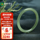 七彩雲(yún)南和田玉手鐲青玉鐲子女款玉手鐲送媽媽女友節(jié)日生日禮物 內(nèi)徑57-58mm
