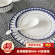 隆達(dá)骨瓷陶瓷餐具 簡格 勺子調(diào)羹 現(xiàn)代創(chuàng)意簡約ins風(fēng)浮雕 簡格小調(diào)羹6只裝
