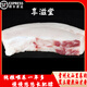 享滋堂貴州黑豬去皮肥膘鄉(xiāng)下農(nóng)家散養(yǎng)土豬脊膘肥肉現(xiàn)切生鮮豬肉新鮮豬油 10斤黑豬肥肉【去皮】