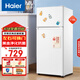 海爾（Haier）家用小型電冰箱雙兩門118L/123升宿舍出租房宿舍節(jié)能省電工程冷藏冷凍公寓 黑金凈化 【三級能效】118升兩門+黑金凈化