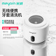 米妍（meyarn）超聲波清洗儀 無(wú)線便攜款 牙套保持器假牙清潔矯正正畸家用清洗機(jī)