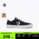 匡威（Converse）官方 Day One Classic經(jīng)典D1男女休閑板鞋A15625C A15625C 42