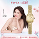 飛亞達(dá)（FIYTA）傾城系列“小金表”圓珠鏈金色盤(pán)復(fù)古女表傾心禮盒 節(jié)日禮物女