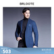 巴魯特（Brloote）純羊毛西服男輕正裝休閑修身便西秋冬季新款商務(wù)通勤垂感西裝上衣 藍(lán)綠 185/104A