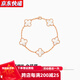 GIOIO18k金四葉草手鏈AU750雙面鑲嵌紅瑪瑙幸運(yùn)草手鏈送七夕禮物送女友 五花白貝母手鏈【玫瑰金】 15mm【一物一證】