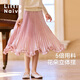 Little  Naive女童法式百褶裙春秋新款中長(cháng)花瓣復古半身裙 粉色 150