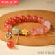 桃花南紅手串女紅瑪匘福運手鏈轉運珠國風閨蜜飾品送女友生日 十里桃花 桃花南紅漸變手鏈
