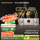 馬蘭士（MARANTZ）【國家補(bǔ)貼】PM-10專業(yè)HIFI功放2.0發(fā)燒級(jí)日本進(jìn)口音響音箱大功率家用客廳 金色
