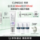 倩碧修護(hù)防曬乳30ml SPF50隔離高倍防曬霜敏感肌護(hù)膚品護(hù)膚品生日禮物
