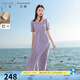三彩若潮大碼女裝2025夏新款清新亞麻圓領(lǐng)連衣裙短袖收腰簡(jiǎn)約胖MM 丁香紫 2XL 175/100B