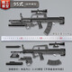 退伍紀念品送戰友兄弟定制創(chuàng  )意擺件老兵班長(cháng)退役留念禮物模型金屬 高端