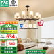 雷士（NVC）吊燈客廳燈大氣美式現(xiàn)代簡(jiǎn)約燈具套餐輕奢燈LED餐廳燈飾全屋書(shū)房 曙光10頭-帶防塵蓋吊燈 贈(zèng)光源