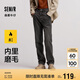 森馬森柔牛仔|牛仔褲男冬季長(zhǎng)褲復(fù)古做舊寬松直筒褲109724124103