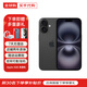 Apple【活動(dòng)款限售】16promax iphone16pro 蘋果16系列 全網(wǎng)通5G 手機(jī) iPhone 16plus 黑色 6.7英寸 128GB【公開(kāi)版全網(wǎng)通+配件大禮包】