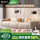 MELCHERS FURNI TURE 沙發(fā) 北歐輕奢棉麻布藝沙發(fā)侘寂風(fēng)格直排沙發(fā)客廳小戶型寬體沙發(fā) 多人位/分體（3個(gè)座包）3.2米 高密度回彈海綿座包