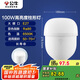 公牛（BULL）LED燈泡高亮柱形燈廠房車間商超食堂 100W球泡白光6500KE27螺口