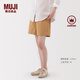 無印良品（MUJI）女式 水洗 平紋 短褲 休閑 褲子女款夏季款女裝中褲 外穿 駝色 M (160/66A)