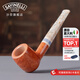 沙芬（SAVINELLI）手工煙斗石楠木巖石311進口實木過濾芯P465煙嘴裝散絲斗男士禮品 P465LNA-106（小號斗）