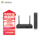芝杜（ZIDOO）Z9X8K高清網絡硬盤播放器8KUHD杜比視界高清播放機-V12藍牙遙控器