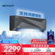 美邦（MEIPONT）支持鴻蒙智聯(lián)1.5匹坦克一級能效變頻高溫自清潔冷暖壁掛式空調以舊換新國家補貼MAC35V1THR 黑色