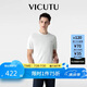 威可多（VICUTU）【冰沙T】高端男冰感短袖T恤舒彈易打理漂白色175/96B