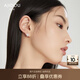 AJIDOU阿吉豆睡覺(jué)不用摘的星星耳釘女925銀氣質(zhì)個(gè)性網(wǎng)紅耳飾 銀色（925銀耳釘）