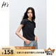 H's純色正肩T恤夏季新品女裝基礎(chǔ)百搭極簡(jiǎn)雙色休閑修身短袖上衣 深灰 M